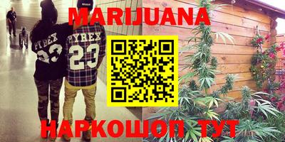 прущая мука Будённовск