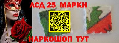 каннабис Бузулук