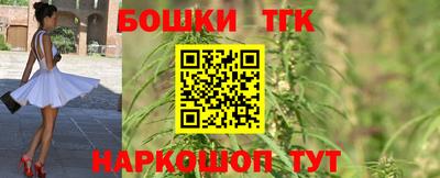 прущая мука Будённовск