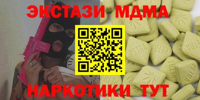 прущая мука Будённовск