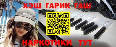 прущая мука Будённовск