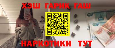 прущая мука Будённовск