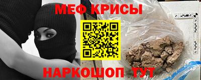 прущая мука Будённовск