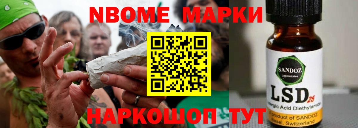 ЛСД экстази ecstasy  Вход с VPN  Курчалой  ЛСД экстази  ЛСД экстази кислота 